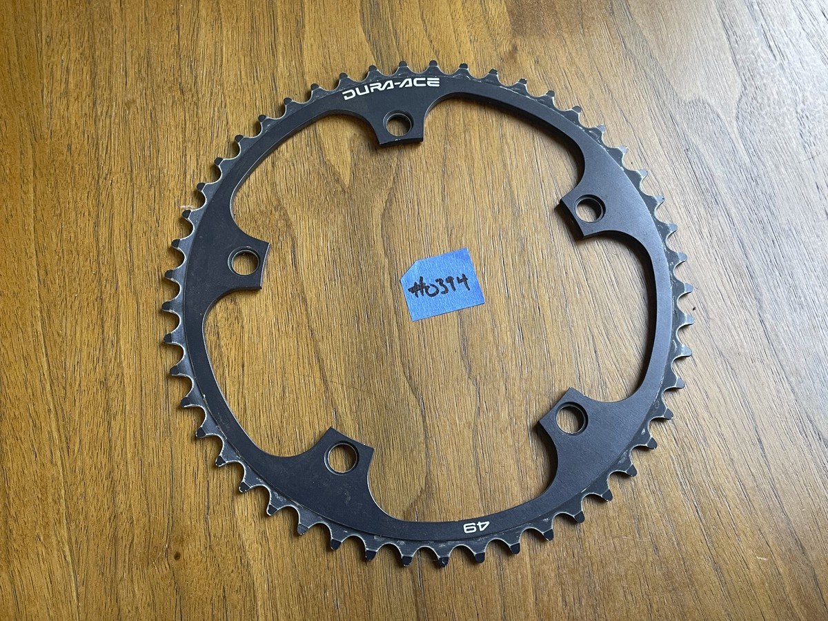 dura ace track products for sale | eBay dura ace track products for sale | eBay