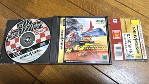 Gun Frontier Arcade Gears Sega Saturn SS Videojuego Importación Tiro Japón - Imagen 1 de 7