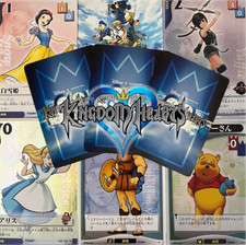 Kingdom Hearts TCG Trading Cards Japanese