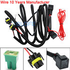 H8 1X Relay Wire Harness 40A S Fog Light Female Socket Plug Replace Connector