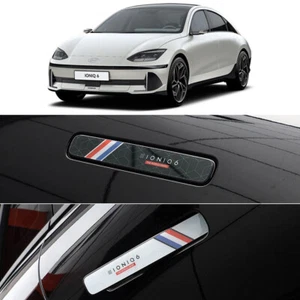 Door Catch UV Acrylic Molding 4p (Fits: 2023+ Ioniq6) - Picture 1 of 10