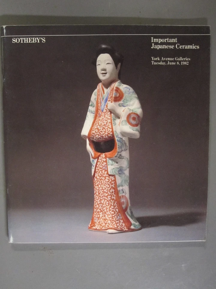  Важная японская керамика Sotheby аукцион каталог 6/8/82 - Изображение 1 из 1