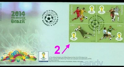 2014 Brazil,FIFA Football World Cup,Fußball,soccer,Monkey,Romania,Mi.6824, FDC/2 - Image 1 of 3
