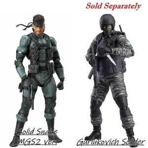 figma METAL GEAR SOLID 2: SONS OF LIBERTY action figure Solid Snake Gurlukovich - Picture 1 of 16