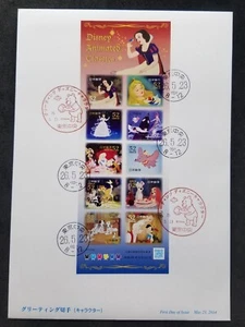 [SJ] Japan Walt Disney 2014 Snow White Cartoon Animation Peter Pan (FDC) - Picture 1 of 5