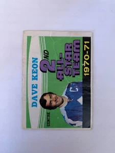 1971-72 O-Pee-Chee #259 Dave Keon AS2 - Toronto Maple Leafs (invM1) - Picture 1 of 2