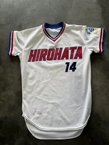 Vintage Authentic Rawlings Japan Tokyo Hirohata Indue Baseball Jersey Sz M - Picture 1 of 9