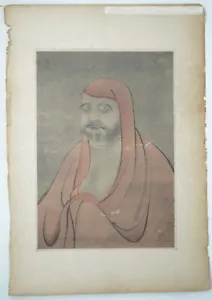 Ristampa vintage di Soga Jasoku stampata a macchina Bodhidharma dal Giappone 0704D2 - Foto 1 di 8