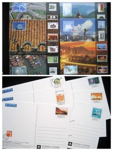 Unused - 1996 Hong Kong Hologram Postcard Series No. 3-8 / '97 Stamp Exhibition - Picture 1 of 9