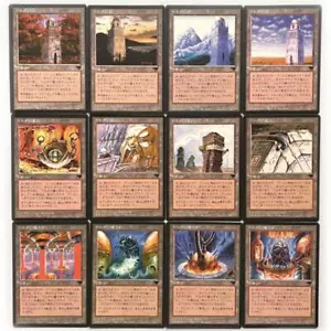 MTG Urza’s Tower Mine Power Plant Japanese FBB Chronicles Land 12 Set NM-SP - Picture 1 of 4