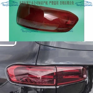 ABS Right Outer Side Tail Light Lens Shell For Mercedes Benz GLB W247 2024-2025 - Bild 1 von 12