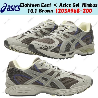 Eighteen East × Asics Gel-Nimbus 10.1 marrón 1203A968-200 talla para hombre - Imagen 1 de 4