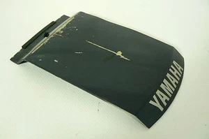 Yamaha TDM 850 3VD rear fairing, connecting part - Picture 1 of 4