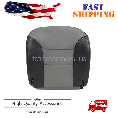 For 1999 2000 Chevrolet Silverado 1500 2500 Driver Bottom Seat Cover 2-Tone Gray - Изображение 1 из 4