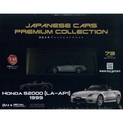 Carro Hachette modelo 1999 1/43 Japanese Cars Premium #73 Honda S2000 [LA-AP1] - Imagem 1 de 4
