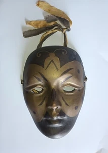 Brass Mardi Gras Mask Vintage Masquerade Wall Decor Theater Ribbons - Picture 1 of 6