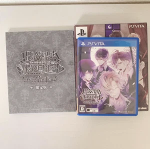 DIABOLIK LOVERS MORE BLOOD EDICIÓN LIMITADA V PlayStation Vita PSVita Japón USADO - Imagen 1 de 1