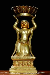 9.6" Chinese Buddhism Copper Gilt Kneeling Shakyamuni Buddha Statue Candlestick - Picture 1 of 9