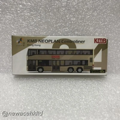 KMB NEOPLAN Centroliner (60X) TINY 1/110 #KMB2023202 - Image 1 of 2