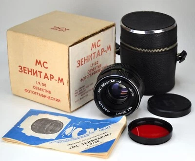 近乎完好! SOVIET 苏联 MC ZENITAR-M 镜头,f1.9/50 毫米 M42 安装,盒装套装 (2) — 第 1/4 张图片