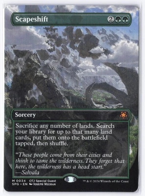 Scapeshift (Borderless) M Special Guests 34 NM - Image 1 of 2