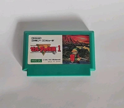 The Legend of Zelda 1 For Nintendo Famicom NES, 1986 - Image 1 of 4