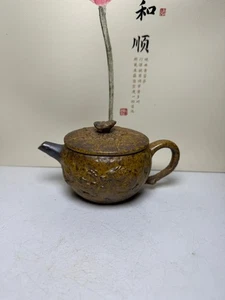 Exquisite Yixing Purple Clay (Hao Wenting) Double Dragon Playing Pearl Pot - Picture 1 of 9