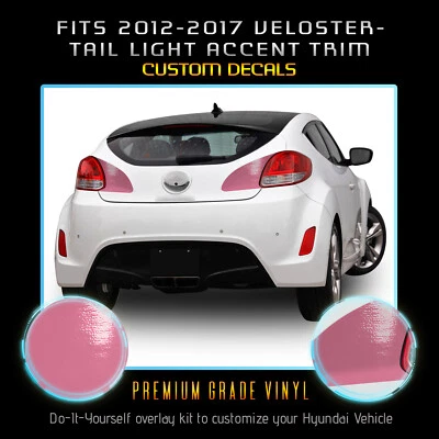 适用于 2012 - 2017 现代 Veloster 尾灯装饰覆盖贴花 - 光面乙烯基 — 第 1/4 张图片