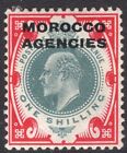 Morocco Agencies-1907 1/- Dull Green & Carmine Sg 37 Mounted Mint