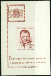 CZECHOSLOVAKIA –1948– PRESIDENT GOTWALD– VF** - Picture 1 of 1