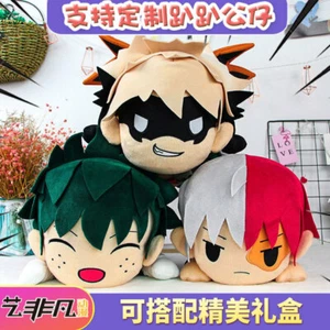My Hero Academia Midoriya Izuku Bakugou Katsuki Todoroki Shoto Plush Toy 40cm - Picture 1 of 8
