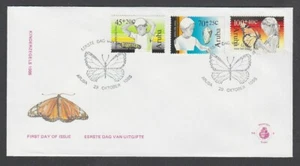 Aruba 1986 FDC Dutch Antilles Kingdom of Netherlands Child Welfare Nature Issue - Picture 1 of 1