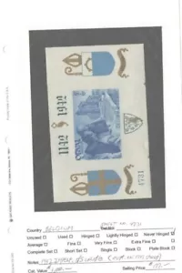 JimbosStamps: estate lot; Belgium mnh1942 Orval 5F+15F imperf S/S, unlisted ovpt - Picture 1 of 2