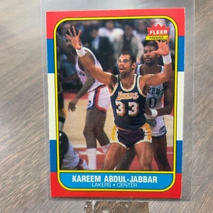 1986-87 Fleer Set Break Kareem Abdul-Jabbar #1 *Lakers* NR-NEUWERTIG - Bild 1 von 2