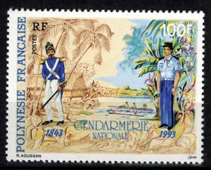 Timbre de Polynésie N° 443 neuf ** MNH - Picture 1 of 1