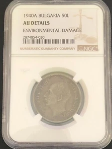 Bulgaria 50 Leva 1940 Boris III NGC AU Details - Picture 1 of 4