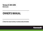 Kawasaki Owners Manual Book 2017 Versys-X 300 ABS