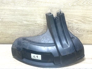 Craftsman WS2400 2 Cyc Gas String Trimmer   Wide 12 1/2" Guard & Bolt USED  C4 - Picture 1 of 2