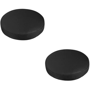 2er Pack Rund Hocker Bezug Büro Sitzauflage Kissenbezüge Barhocker - Bild 1 von 12