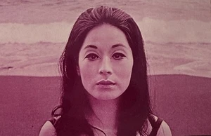 Diapositiva fotográfica vintage 1970 mujer posando - Imagen 1 de 2