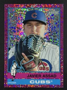 JAVIER ASSAD 2025 Topps Heritage #123 Pink Speckle Chicago Cubs - Picture 1 of 2