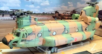 Forces of Valor 1/72 Scale 821005F - JGSDF Boeing Chinook CH-47JA - Bild 1 von 4
