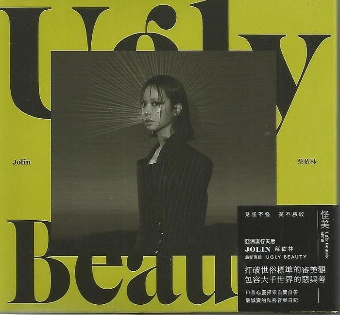 JOLIN TSAI 蔡依林 Ugly Beauty (2018) TAIWAN CD SEALED Foto 1 de 2