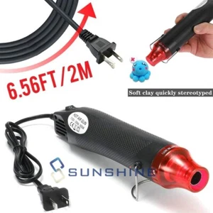 Pistola De Calor Aire Caliente Trabajo Pesado Para Manualidades Celulares 300W - Picture 1 of 21