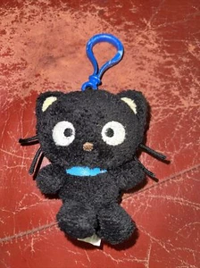 Sanrio Chococat 3" Plush Doll Hello Kitty 2005 Nakajima Keychain Clip-On Mini - Picture 1 of 5