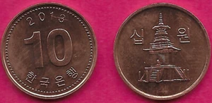 SOUTH KOREA 10 WON 2013 UNC DABOTAP PAGODA LOCATED IN GYEONGJU,ONE OF THE NATION - Picture 1 of 1