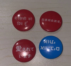 SET HELZBERG 'I AM LOVED' PINS ~ Hindi, Hebrew, Chinese, Japanese - Picture 1 of 2