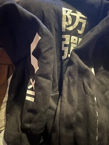 japanese writing hoodie - Picture 1 of 4