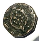 Antique Middle East, India, Ceylon, Peru, Small Coin Bronze coin