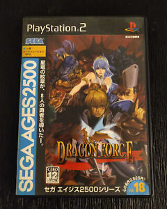 Dragon Force for Japanese Sony PlayStation 2 import PS2 Sega Ages 2500 US seller